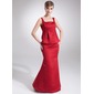 Empire Square Neckline Floor-Length Satin Maternity Bridesmaid Dress With Ruffle (045004389) Empire Square Neckline Floor-Length Satin Maternity Bridesmaid Dress With Ruffle (045004389)