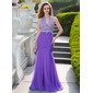 Mermaid Halter Floor-Length Chiffon Prom Dress With Ruffle Beading (018024655)