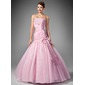Mermaid Strapless Floor-Length Taffeta Organza Prom Dress With Ruffle Beading Sequins (018004953) Mermaid Strapless Floor-Length Taffeta Organza Prom Dress With Ruffle Beading Sequins (018004953)