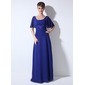 A-Line/Princess Square Neckline Floor-Length Chiffon Mother of the Bride Dress With Ruffle Lace Beading Sequins (008003502)