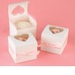 Pink Favor Box With Heart Shaped Window (Set of 12) (050013116) Pink Favor Box With Heart Shaped Window (Set of 12) (050013116)