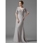 Empire V-neck Floor-Length Chiffon Mother of the Bride Dress With Ruffle Lace Beading (008003198)