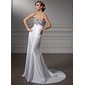Empire Sweetheart Court Train Taffeta Prom Dress With Beading (018005357)