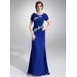 A-Line/Princess Scoop Neck Floor-Length Chiffon Mother of the Bride Dress With Ruffle Appliques Sequins (008005676) A-Line/Princess Scoop Neck Floor-Length Chiffon Mother of the Bride Dress With Ruffle Appliques Sequins (008005676)