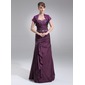 Mermaid Sweetheart Floor-Length Taffeta Mother of the Bride Dress With Ruffle Lace Beading (008005576)