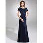 A-Line/Princess Cowl Neck Floor-Length Chiffon Tulle Mother of the Bride Dress With Ruffle Beading Sequins (008006061) A-Line/Princess Cowl Neck Floor-Length Chiffon Tulle Mother of the Bride Dress With Ruffle Beading Sequins (008006061)