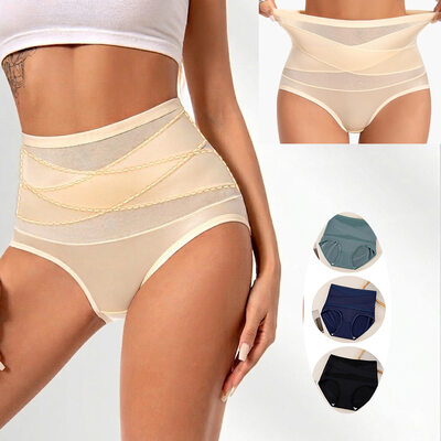Invisible Butt Lift Shapewear