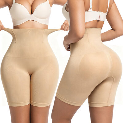 Sexy Seamless Butt Lift Shapewear Panties